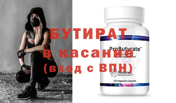 МДПВ Тында