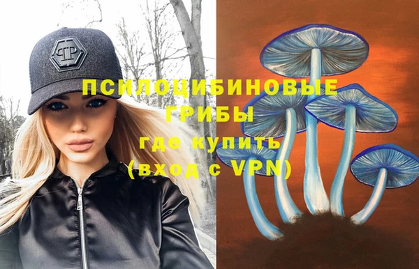 COCAINE Вязники