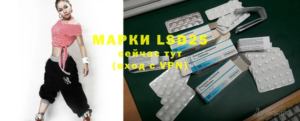 COCAINE Вязники