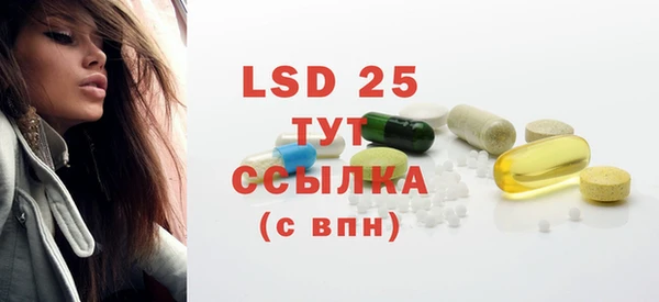 COCAINE Вязники