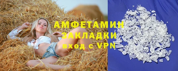 метадон Туринск