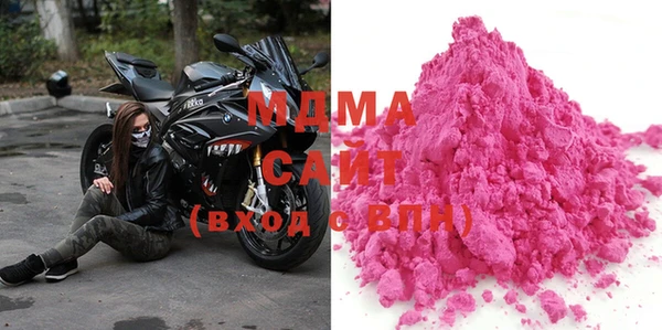 COCAINE Вязники