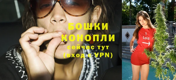 амфетамин Вязьма