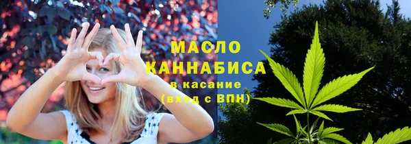 COCAINE Вязники