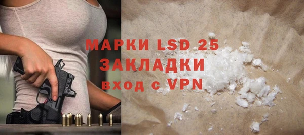 не бодяженный Малоархангельск