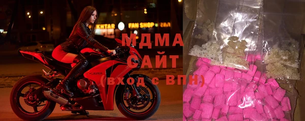 COCAINE Вязники